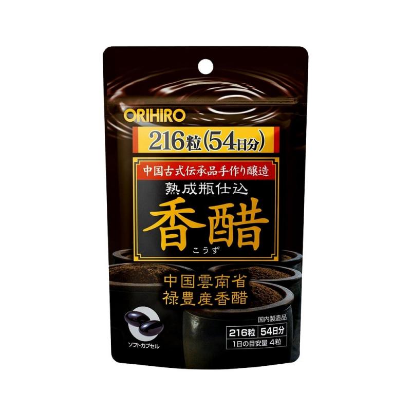 Viên uống giấm đen giảm cân Nhật Bản Orihiro